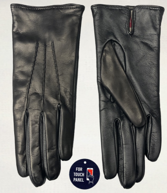 iphone-Friendly Leather Lined Gloves